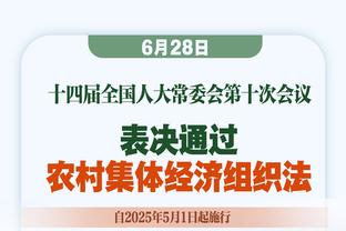 近10场攻防效率图：勇士防守提升巨大 太阳快船火力领跑联盟