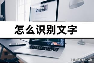 188金宝搏官截图2