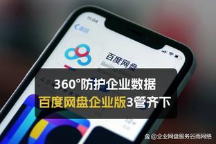 平托谈博努奇与罗马传闻：不发表评论，但我们确实需要引进后卫