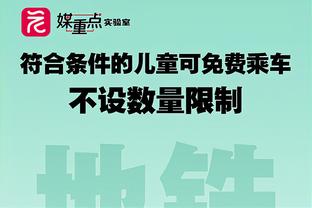 德国足协官方哀悼贝肯鲍尔：他对于德国足球的影响无人能及