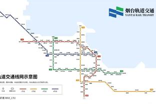 皇马欧冠1/8决赛潜在对手：巴黎、国米、莱比锡在列